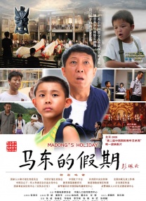 欧美一级成人一区二区三区